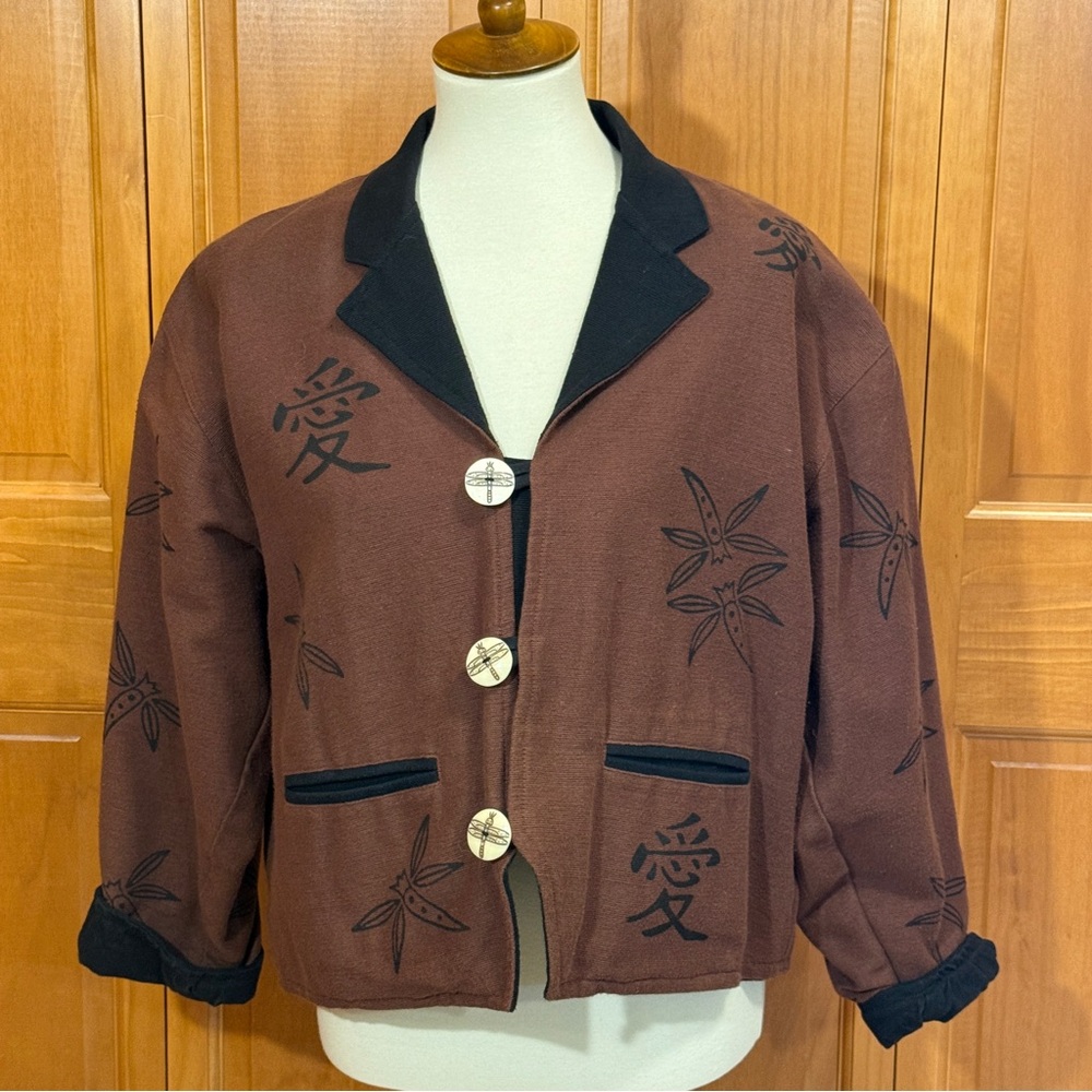 Venus Imports Brown Asian-Inspired Button Front Jacket with Dragonfly Motif